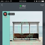 [방탄소년단] 너툽에 <b>어서</b> 올려줘라
