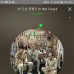 [EXO] 엄마 <b>아들</b> <b>새끼</b> 자꾸 낙낙낙 거려서 왜저러지하고 갔는데