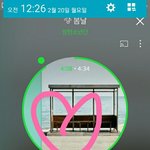 [방탄소년단] 아 그러게 이게 <b>문제</b>다