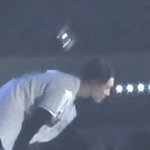[EXO] <b>핸드폰</b>인듯