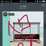 [방탄소년단] 진짜 한시에 올릴꺼니???