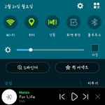 [EXO] 스밍안함