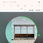 [방탄소년단] 차라리 안뜬게 났지