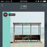 [방탄소년단] 아 <b>욕</b>하면 안되는데