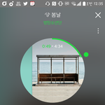 [방탄소년단] 오늘을 <b>평생</b> 기억하자