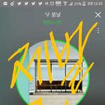 [방탄소년단] <b>스밍</b>좀 ㅜㅜㅜ