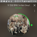 [EXO] 하도 팬들이 안돌리니까 나라도 음원<b>사재기</b> 하고싶은