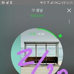 [방탄소년단] 빅힛 가끔씩 꼭 이러더라
