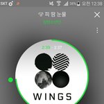 [방탄소년단] <b>원</b>..해 많...이 많이..