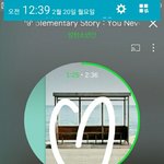 [방탄소년단] 콘 간 애들한테 질문좀 할게