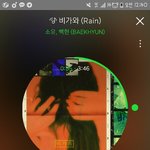 [EXO] 와 ㅅ1발 이상황에 미안한데