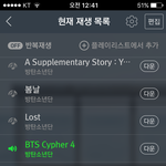 [방탄소년단] 근데 왜 슥찌 <b>한컷</b>밖에안나와?ㅜㅜㅠㅠㅠ