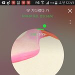 [EXO] 지금 문구 정하는것도 아니잖아