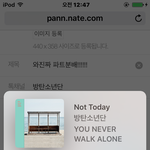[방탄소년단] 와진짜 파트분배!!!!!!