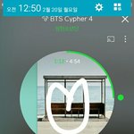 [방탄소년단] 근데 낫투데이 석진이 파트 어디라구요..?