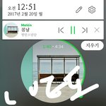 [방탄소년단] 헤엑 우리 낄껴앱한테 83만뷰나 뜯겼어??