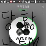 [방탄소년단] 총조준<b>발사</b> 춤 예측 성공