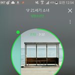 [방탄소년단] 빅힛도 <b>문제</b>지만