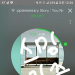 [방탄소년단] 박짐 <b>와우</b>