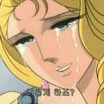 [드루와] <b>슈발</b>..얘들아 전학 꿀팁좀..