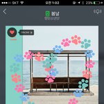 [방탄소년단] 헐 와!!
