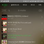 [NCT] 얘들아 오늘 진짜 <b>행복</b>하다ㅠㅠㅠ