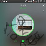 [방탄소년단] 나만 속상한거 아니라고 해줘