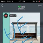 [방탄소년단] 낫투뮤비 <b>박지민</b>
