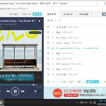 [방탄소년단] 반톡으로 애들이 애들 <b>칭찬</b>한다ㅠㅠㅠ