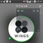 [방탄소년단] 이제 양날개들은 <b>놀림</b>받을 레벨이