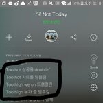 [방탄소년단] 뜬금인데 낫투데이 가사 이 부분 발리지않냐
