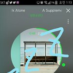 [방탄소년단] 4시간 잤다는데 잠은 자려나..