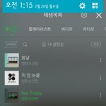 [방탄소년단] 2위로 만족한다는 이삐들 들어<b>와바</b>