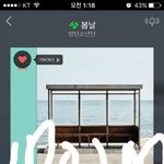 [방탄소년단] ㄹㅇ 킬링 장인ㅋㅋㅋㅋ