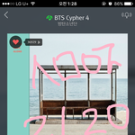 [방탄소년단] 낫투데이보고