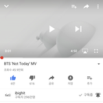 [<b>방탄소년단</b>] 근데 왜 자꾸 이름에 <b>방탄소년단</b> 뺌?