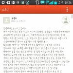 [EXO] ㅅㅂ조카 <b>추억</b>