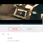 [방탄소년단] 엥 이삐들 <b>피땀</b>이1억
