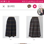 [댓글부탁해] 이 치마에어울리는 코디가뭘까 ㅠㅠ