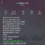[댓글부탁해] 내 기준 좋은 남돌 곡 ! ( 수록곡 추천 부탁해...
