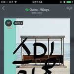 [방탄소년단] 이삐들아 스밍목록