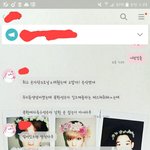 [EXO] 내<b>친구</b> <b>동생</b> 몽고르에서 부칸이랑 축구붙었는데