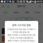 [방탄소년단] 이삐들 근데 뮵스 퍼1핀