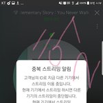 [방탄소년단] 아니우리 진짜49?
