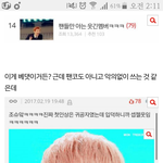 [EXO] @@@내가 또하는 <b>재업</b>@@@