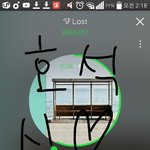 [방탄소년단] <b>호석</b>시야