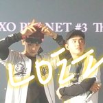 [EXO] 이거 <b>박찬열</b>