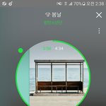 [방탄소년단] 방심하지말고 열스하자 뽜이링