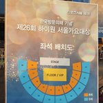 [EXO] 여기서 썩아대간년들 몇<b>구역</b>이였냐??