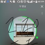 [방탄소년단] 이삐들 나 3시차트만 보고 <b>자도</b> 되는걸까..